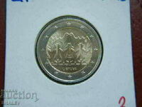 2 euro 2018 Litva "Tanzfestival" (2) /Lithuania/ - Unc (2 euro)