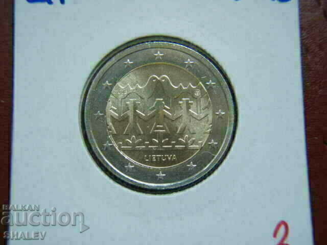 2 euro 2018 Litva "Tanzfestival" (2) /Литва/ - Unc (2 евро)