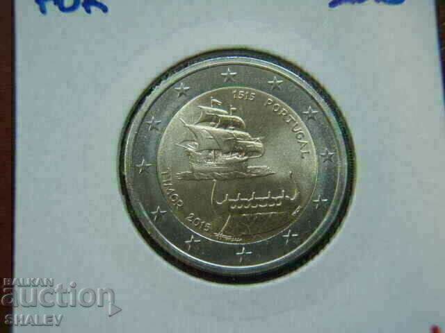 2 euro 2015 Portugal "Timor" (1) /Portugal/ - Unc (2 euro) with price € 7.89 | 15.43 BGN