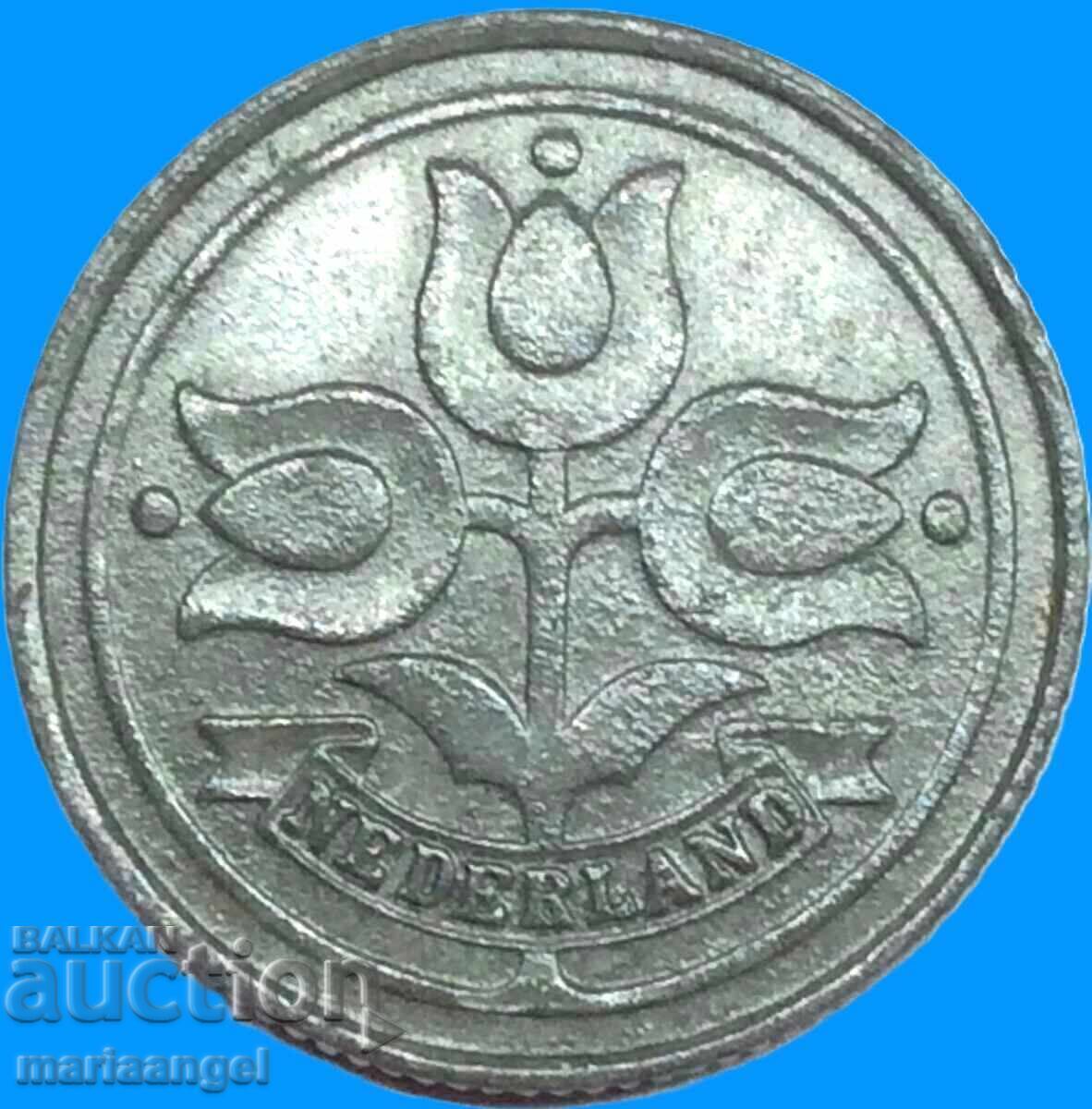 Ολλανδία 10 σεντ ψευδάργυρος 1941 - αρκετά σπάνιο - 7