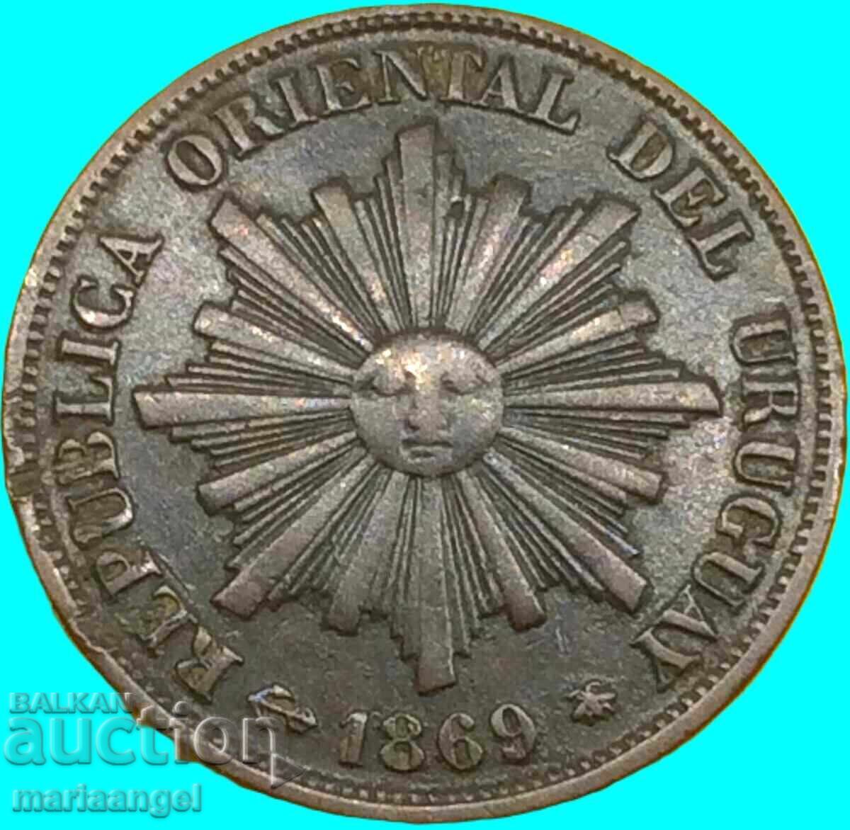 1 centesimo 1869 Uruguay Paris mint - 6 1 centesimo 1869 Uruguay Paris mint - 6