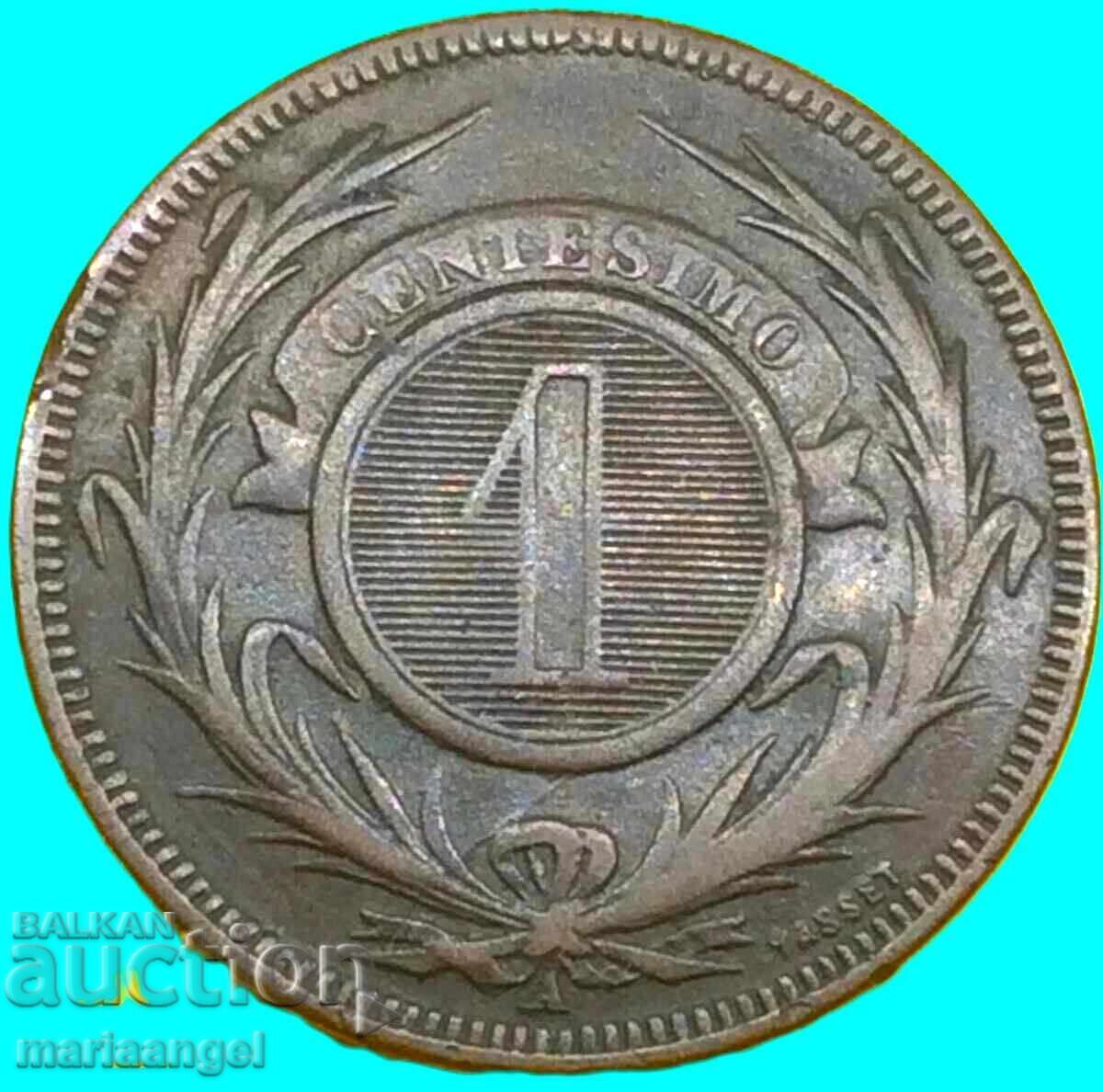 1 centesimo 1869 Uruguay Paris mint - 7 1 centesimo 1869 Uruguay Paris mint - 7