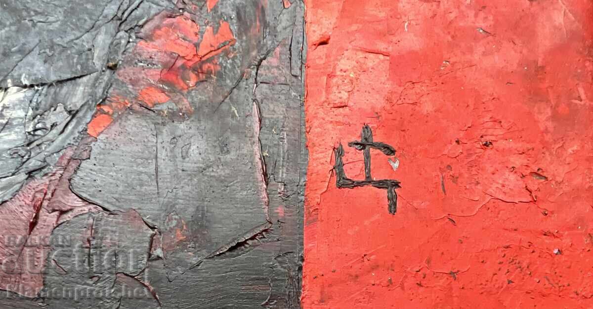 Licitație AUTOPORTRET TABLOU KOI PICTURĂ ȚVETKO ȚVETKOV CERVEN BRYAG SEMNAT