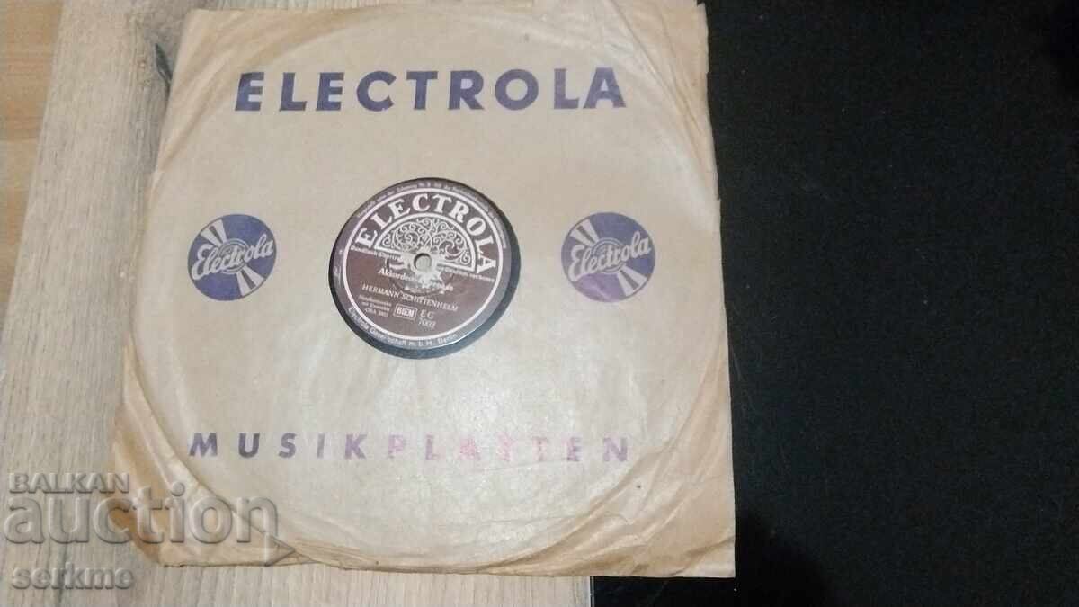 Δίσκος γραμμοφώνου με τιμή € 10.00 | 19.56 BGN