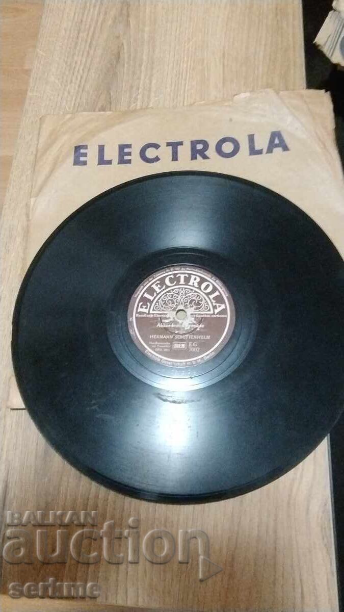 Δημοπρασία Δίσκος γραμμοφώνου