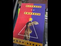 The Science of Love John Baines