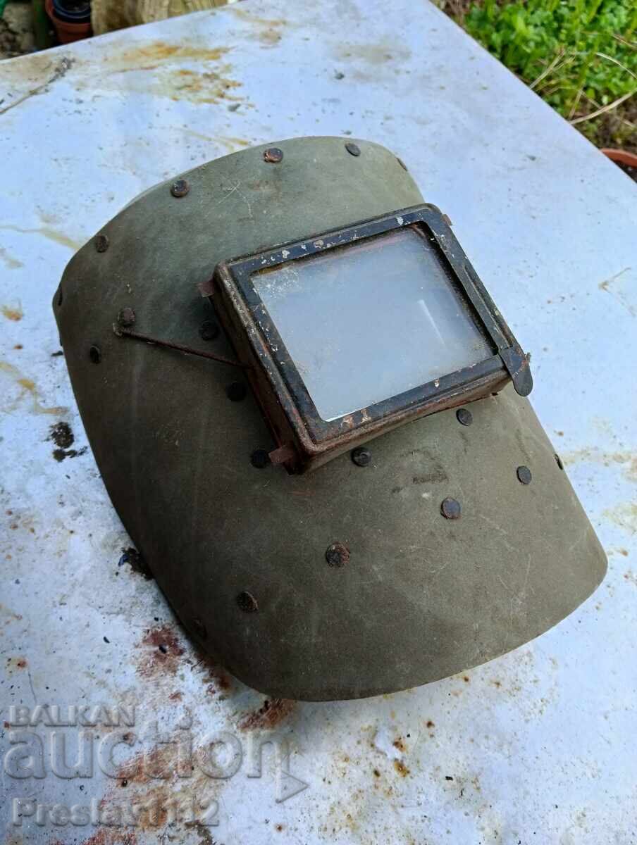 Cască de sudură veche cu preț € 0.01 | 0.02 BGN