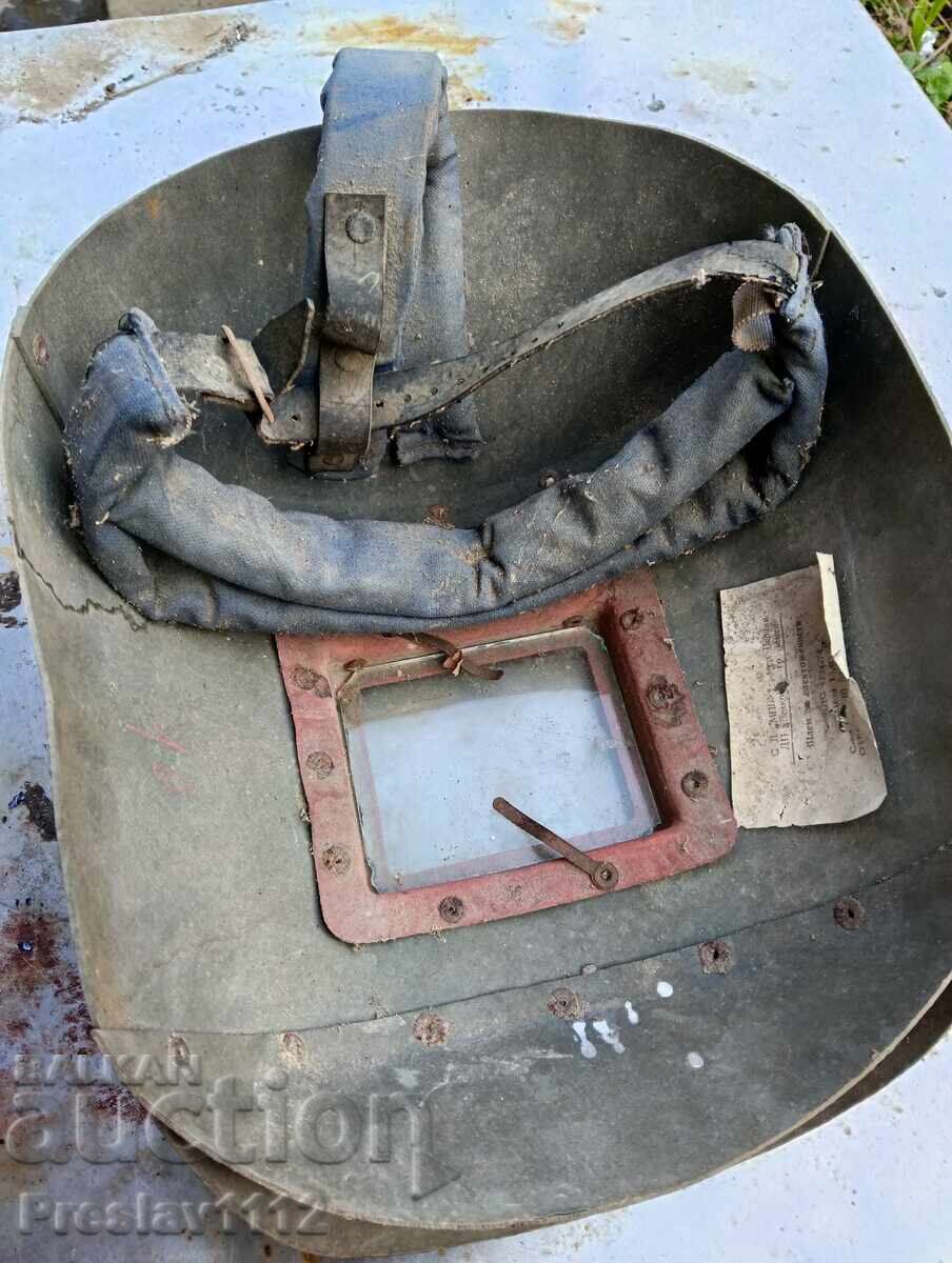 Licitație Cască de sudură veche