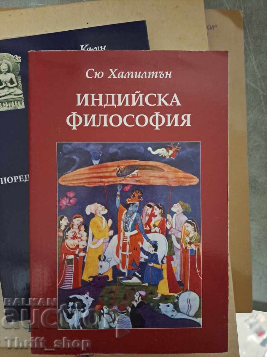 Indian Philosophy Sue Hamilton