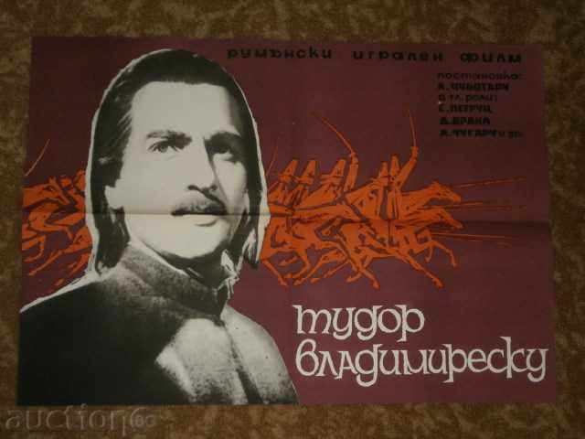 Afiș de film, afiș de film, cinema, afiș, film..... Afiș de film, afiș de film, cinema, afiș, film.....