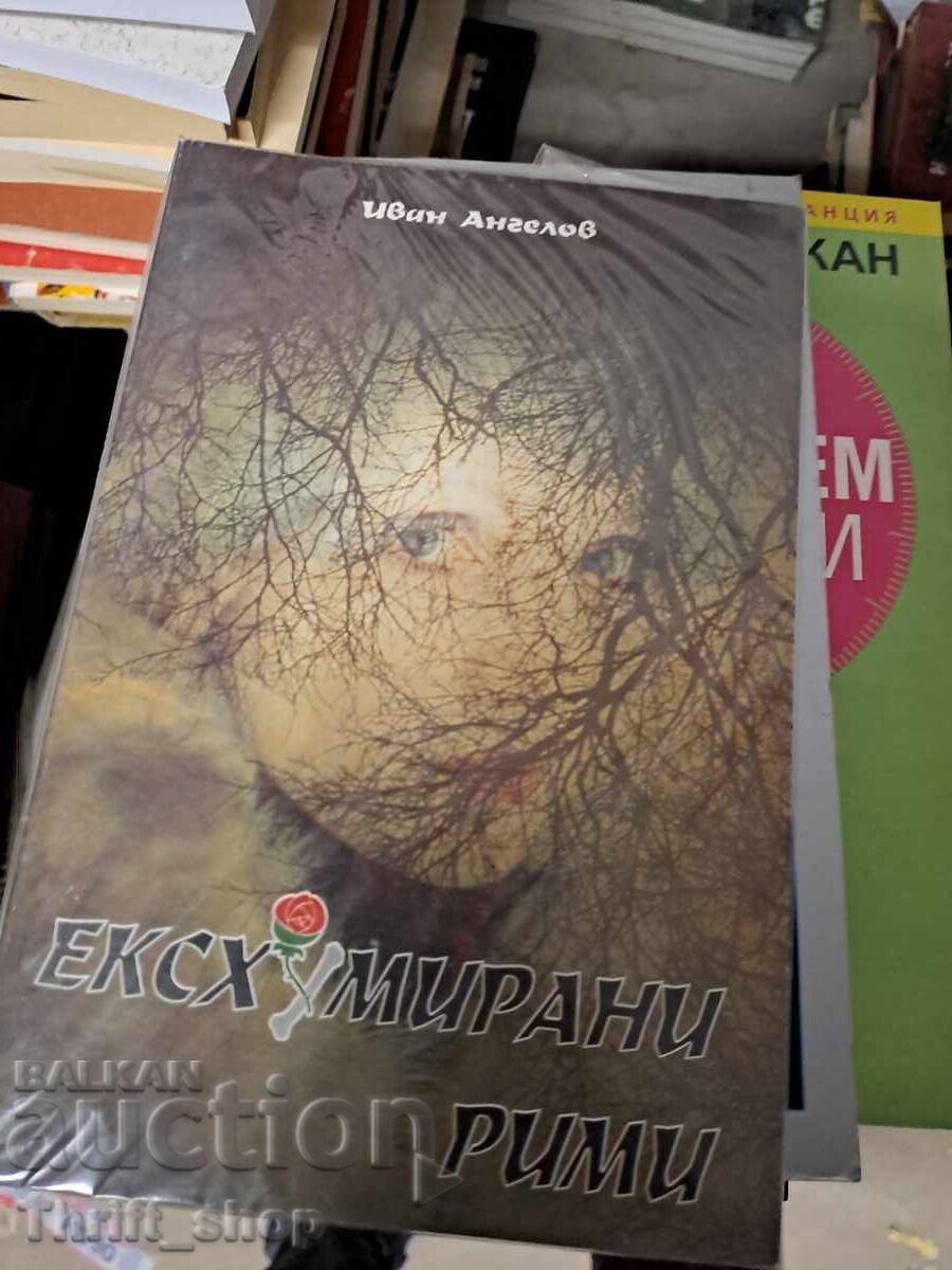 Rime exhumate Ivan Angelov