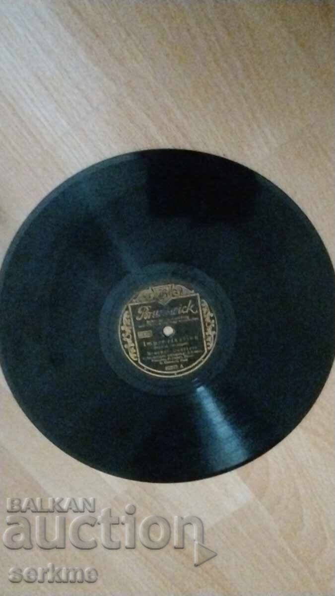 Δίσκος γραμμοφώνου με τιμή € 7.00 | 13.69 BGN