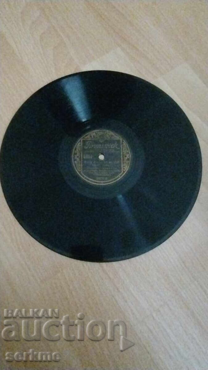 Δίσκος γραμμοφώνου