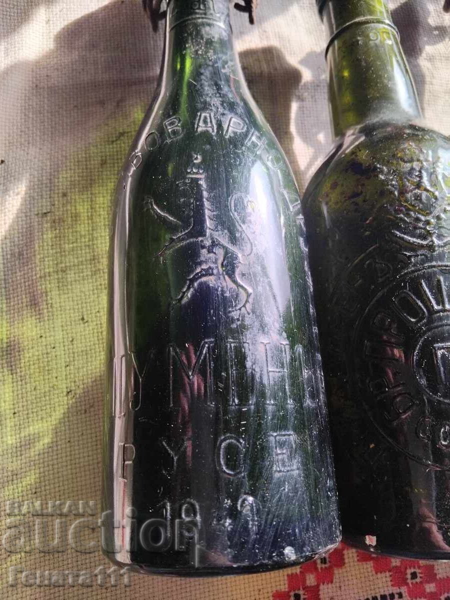 Παλιά γυάλινα μπουκάλια με τιμή € 25.00 | 48.90 BGN