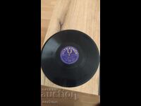 Грамофонна плоча