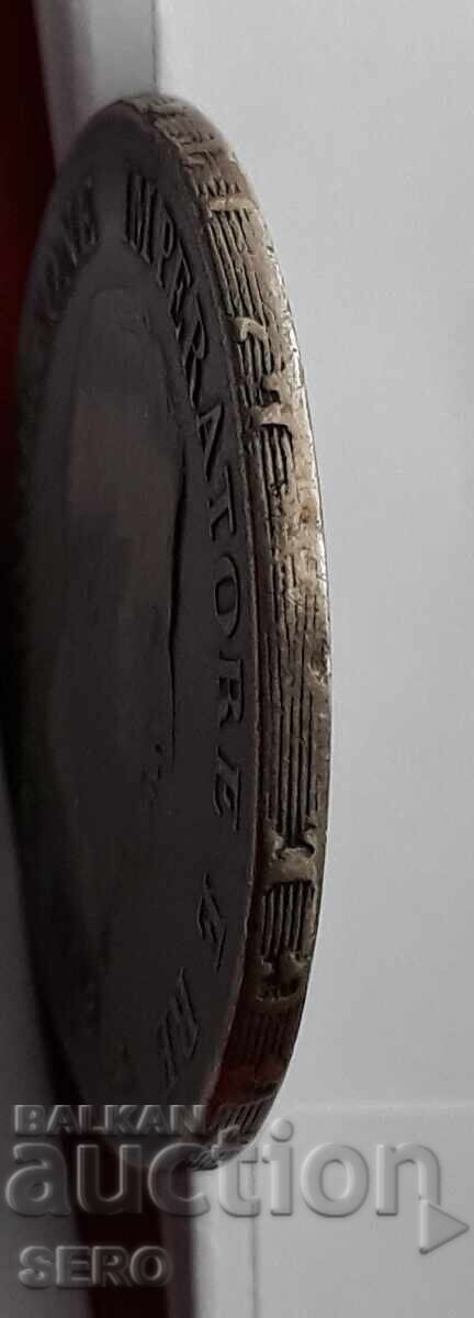 Δημοπρασία Ιταλία-Ναπολέων Α΄-5 λίρες 1808 Μ-Μιλάνο Δημοπρασία Ιταλία-Ναπολέων Α΄-5 λίρες 1808 Μ-Μιλάνο