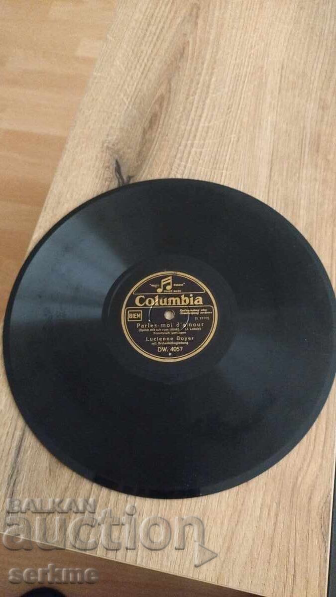 Δημοπρασία Δίσκος γραμμοφώνου