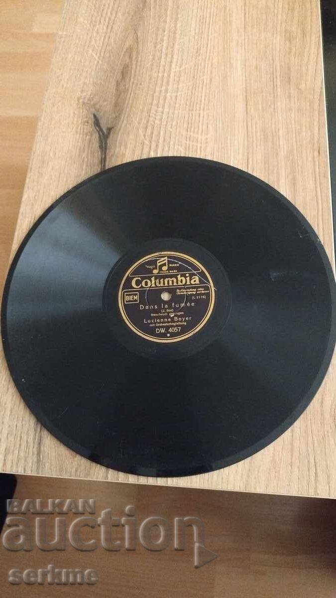 Δίσκος γραμμοφώνου