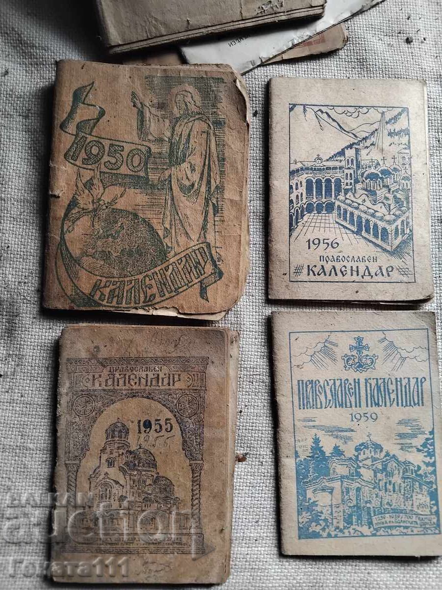 Calendare bisericești vechi religie cu preț € 25.00 | 48.90 BGN