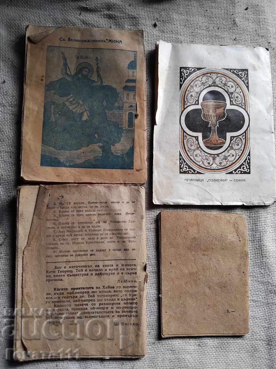 Calendare bisericești vechi religie - 5