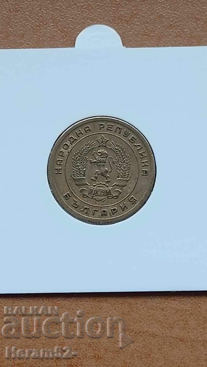 5 cenți 1951 cu preț € 5.00 | 9.78 BGN