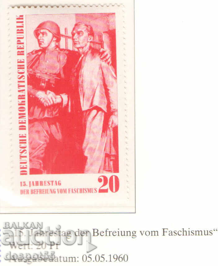 1960. GDR. 15th Anniversary of the Liberation
