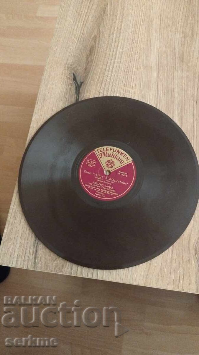 Δημοπρασία Δίσκος γραμμοφώνου