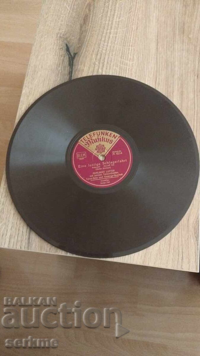 Δίσκος γραμμοφώνου