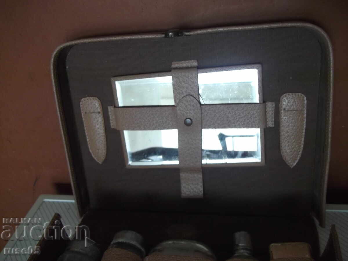 Portfard vechi pentru articole de toaletă cu preț € 20.45 | 40.00 BGN