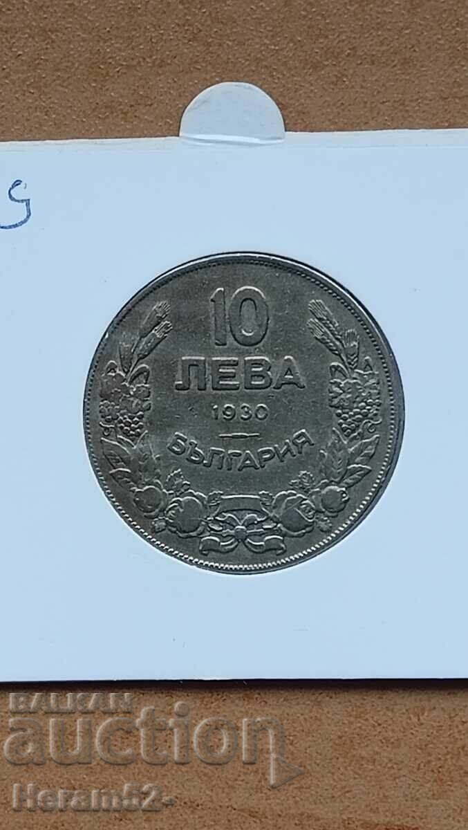 10 лева 1930