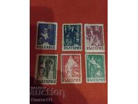 Timbre poștale Teatrul Național