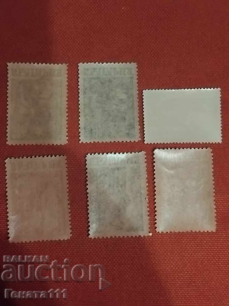 Livrarea Timbre poștale Teatrul Național