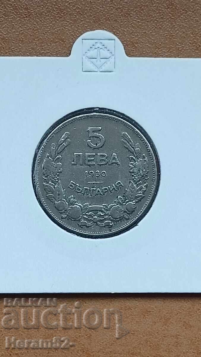 5 BGN 1930