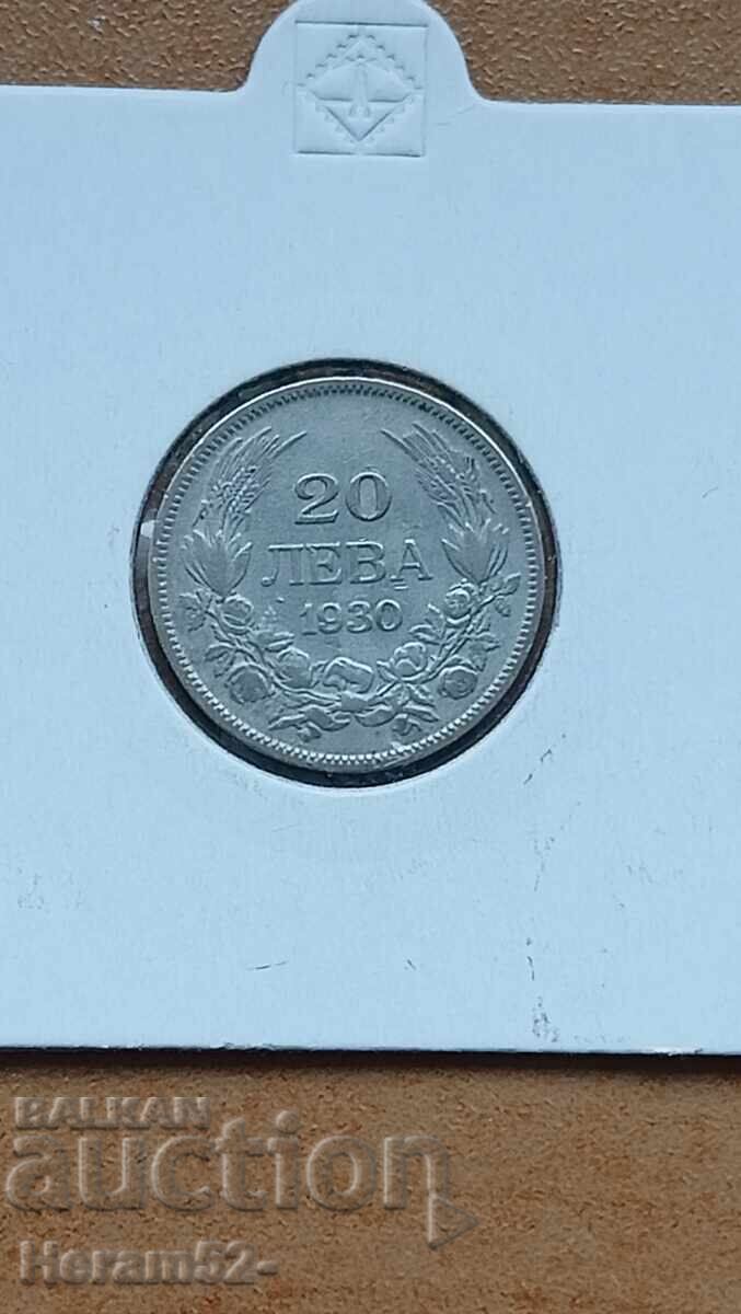 20 BGN 1930