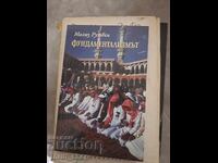 Fundamentalism Malise Ruthven