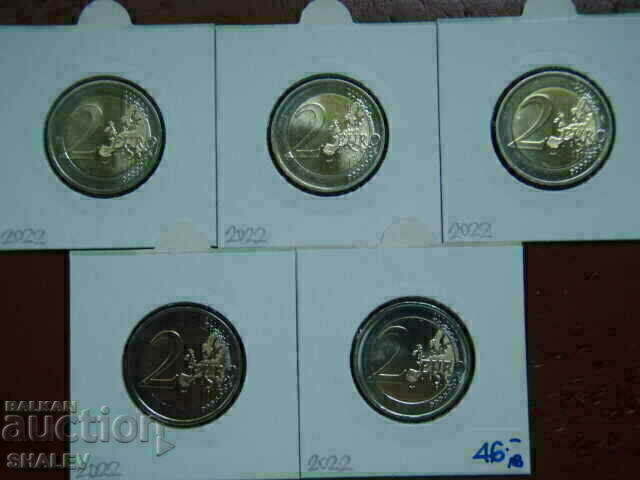 2 Euro 2022 Γερμανία "Thuringen" A,D,F,G,J (Γερμανία) - 2 ευρώ - 6