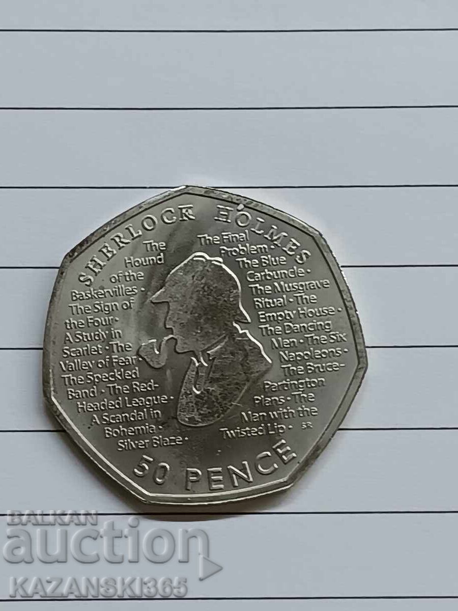 50 pence 2019 with price € 10.00 | 19.56 BGN