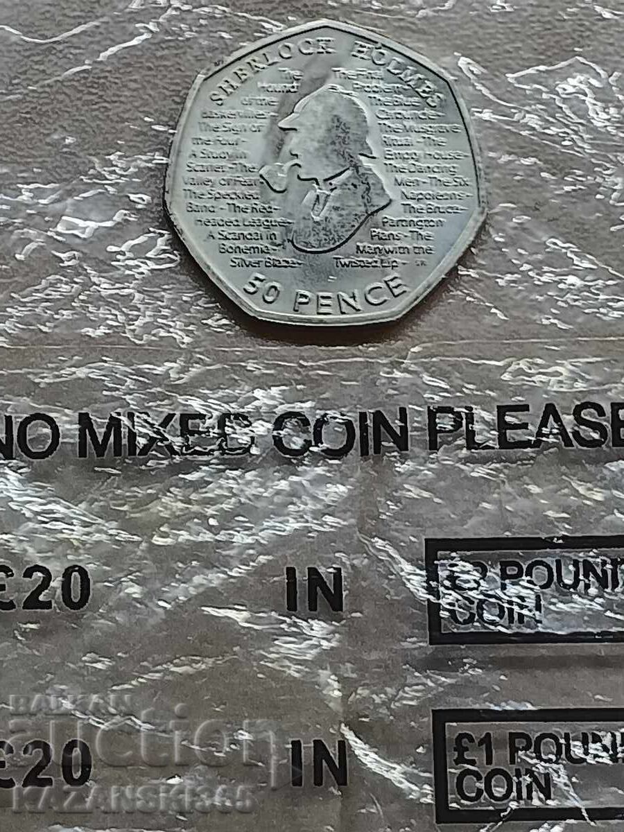 Auction  50 pence 2019