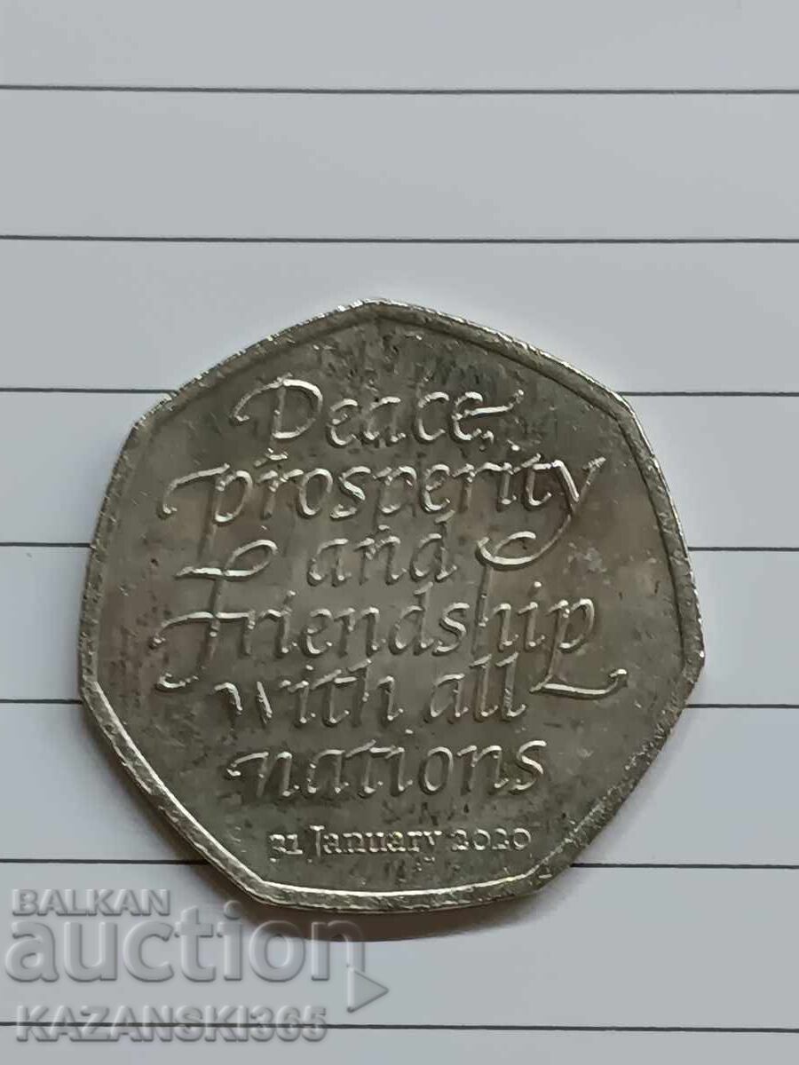 50 πένες 2020 με τιμή € 10.00 | 19.56 BGN