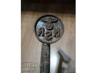 Σφυρί με σφραγίδα Τρίτου Ράιχ