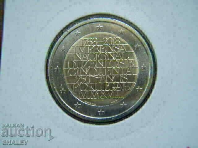 2 euro 2018 Portugalia „250 de ani” (1) /Portugalia/ - (2 euro) cu preț € 5.89 | 11.52 BGN