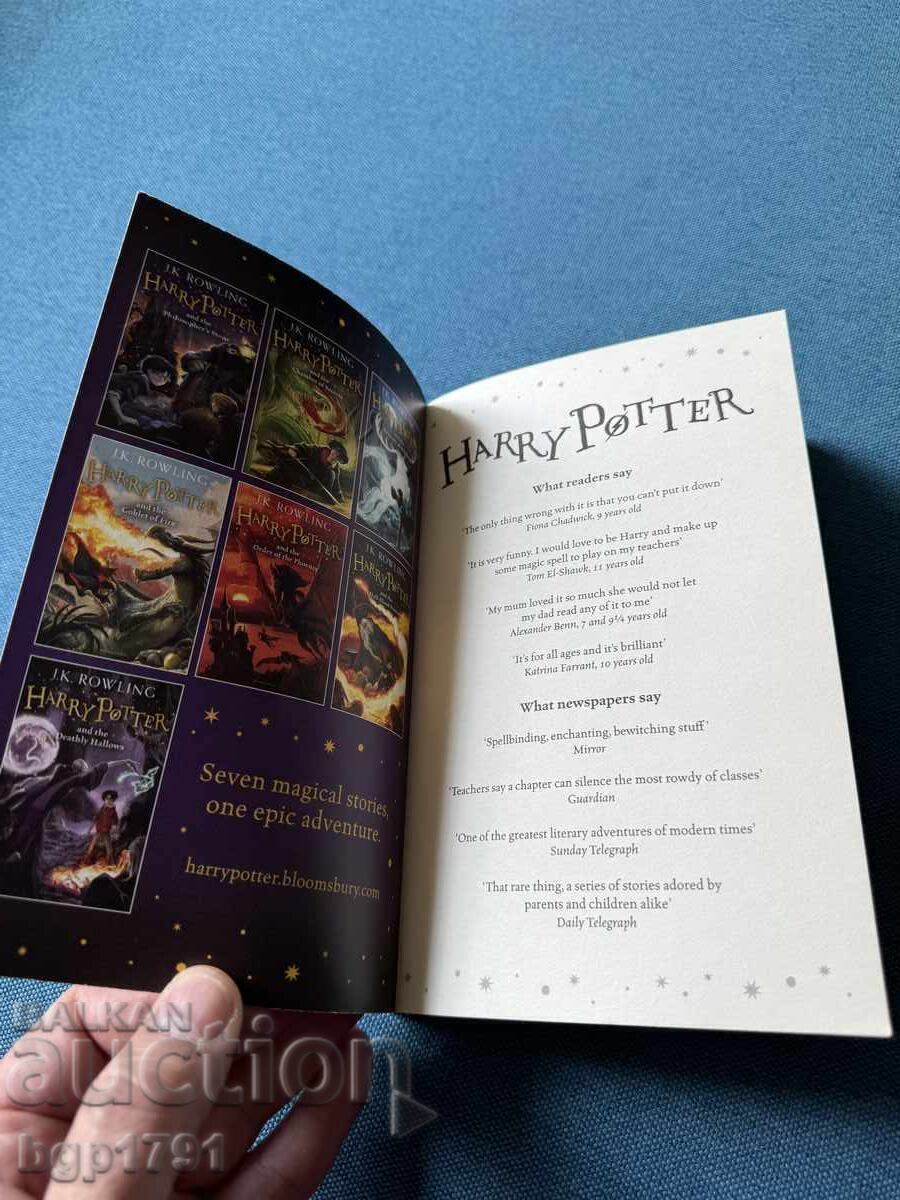 Harry Potter and the Philosopher's Stone στα αγγλικά - 6 Harry Potter and the Philosopher's Stone στα αγγλικά - 6