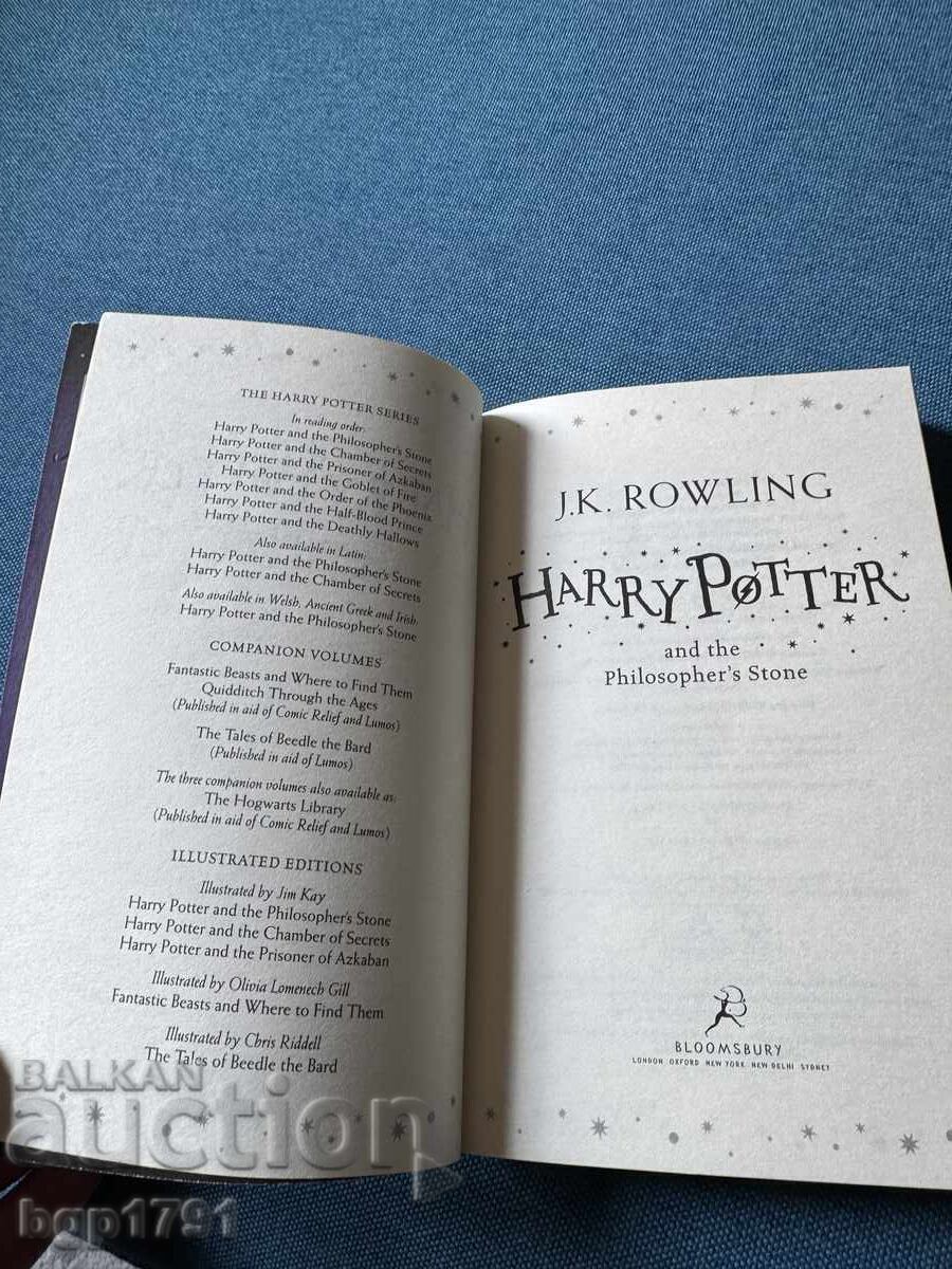Harry Potter and the Philosopher's Stone στα αγγλικά - 7 Harry Potter and the Philosopher's Stone στα αγγλικά - 7