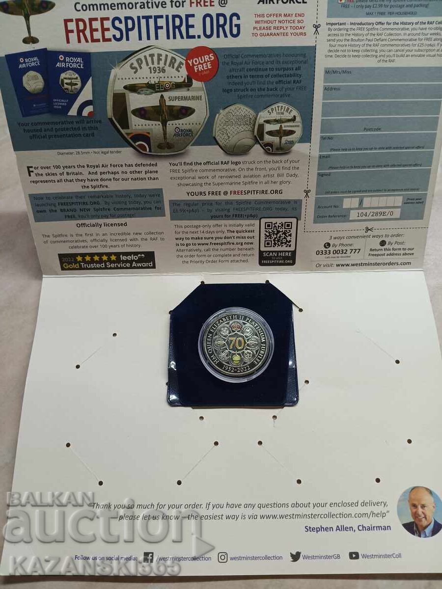 Livrarea 5 lire 2022