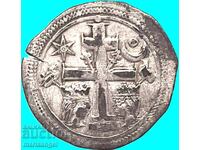 Ουγγαρία - Σλοβενία 1 δηνάριο Bela IV ασήμι