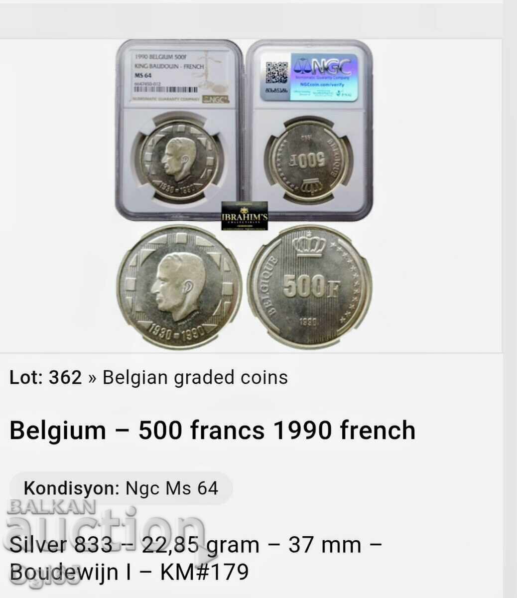 Επετειακό πιστοποιημένο ασημένιο νόμισμα Βελγίου 500 Φράγκα με τιμή € 120.00 | 234.70 BGN