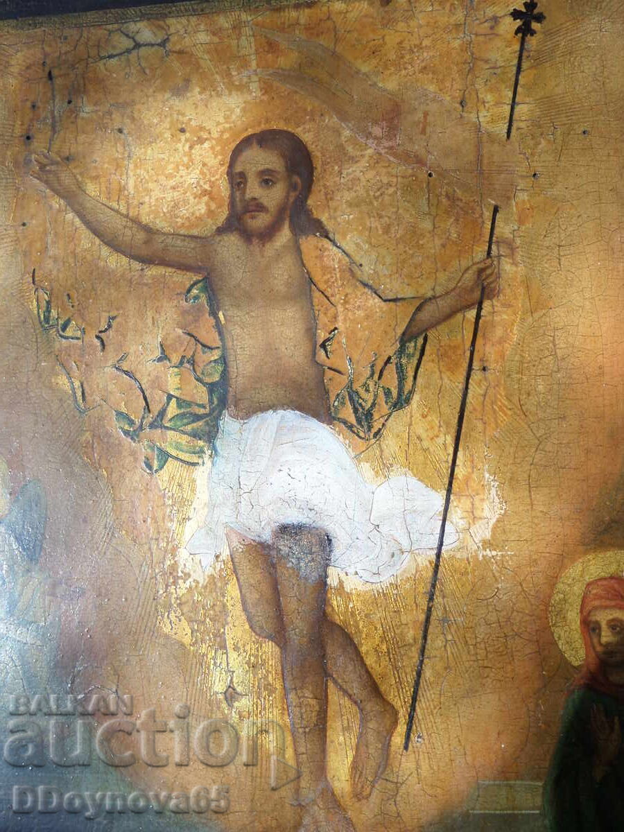 HRISTOS A ÎNVIAT! cu preț € 940.00 | 1838.49 BGN