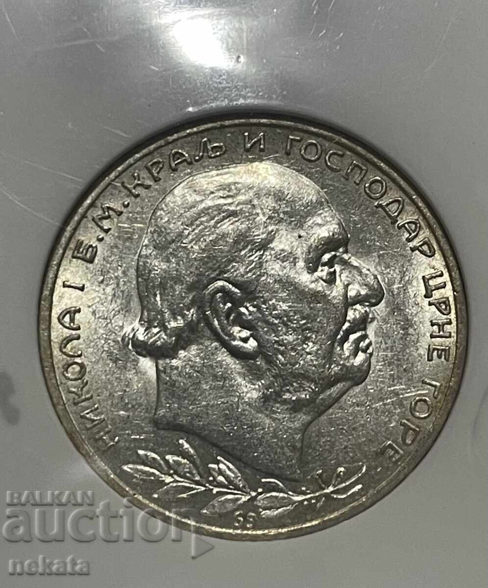 Δημοπρασία Μαυροβούνιο, 1 πέρπερο 1914 AU55 NGC