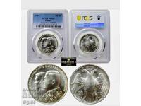 Commemorative Certified Silver Coin from Greece 30 Drachmai