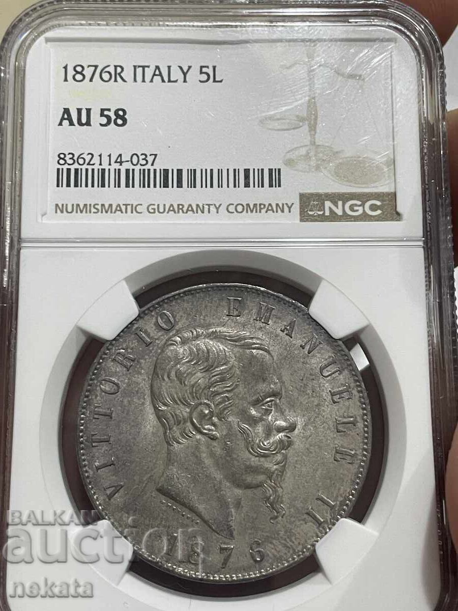 Italy, 5 lire 1876 AU58 NGC